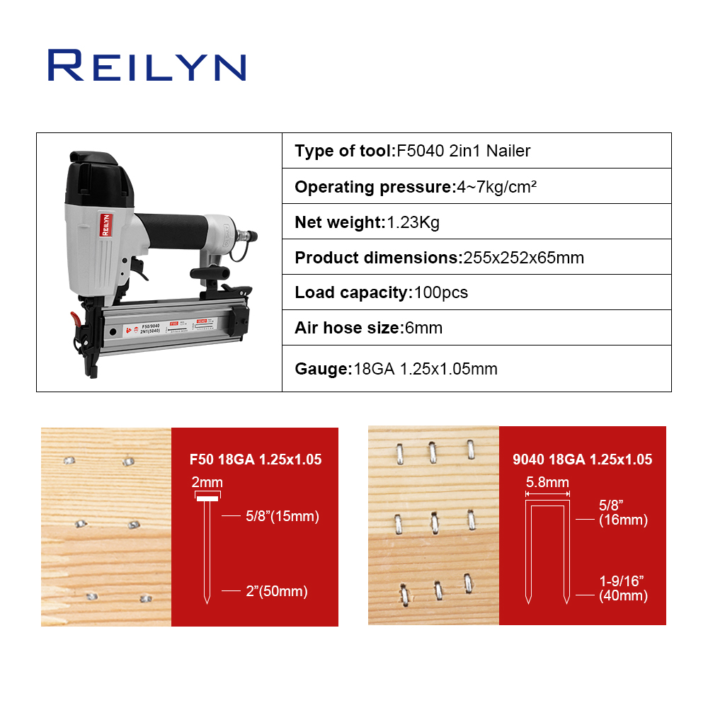 ปืนยิงตะปูลม Reilyn 18Ga 2 in  - Pneumatic Flooring Nailer Stapler 2 In 1 บทวิจารณ์และราคา